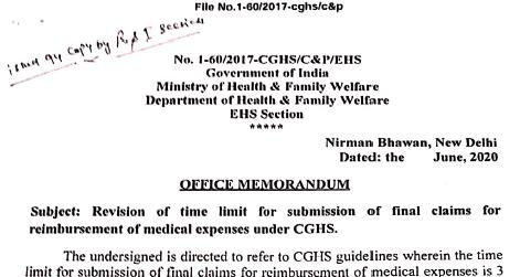 Revision of time limit for submission of final claims for reimbursement of medical expenses under CGHS: OM June, 2020