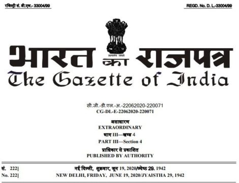 Chartered Accountant Examinations rescheduled to be held from 29th July 2020 to 16th August, 2020: Gazette Notification