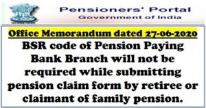 dispensing-with-the-requirement-of-bsr-code-of-bank-from-the-pension-claim-forms-doppw-om