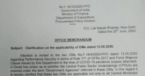 doe-clarification-on-performance-security-in-terms-of-rule-171-of-gfr-2017-guidelines