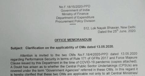 DoE Clarification on Performance Security in terms of Rule 171 of GFR, 2017 guidelines
