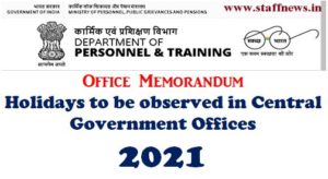 holidays-to-be-observed-in-central-government-offices-during-the-year-2021