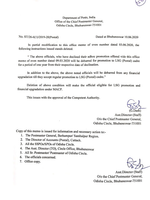 officials-who-declined-ad-hoc-lsg-promotion-are-eligible-for-financial-upgradation-under-macp