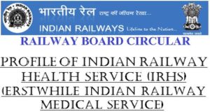 profile-of-indian-railway-health-service-irhs