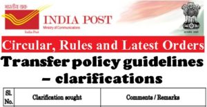 transfer-policy-guidelines-clarifications-department-of-posts-order