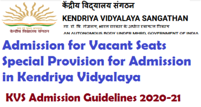 admission-for-vacant-seats-special-provision-for-admission-in-kendriya-vidyalaya