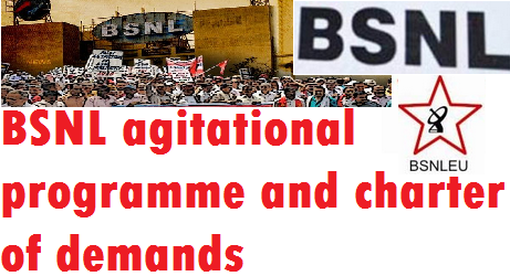 bsnl-agitational-programme-and-charter-of-demands