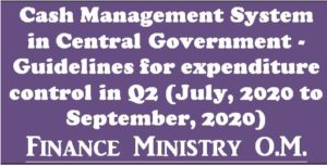 cash-expenditure-management-system-quarter-2nd