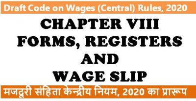 Forms Registers and Wage Slip