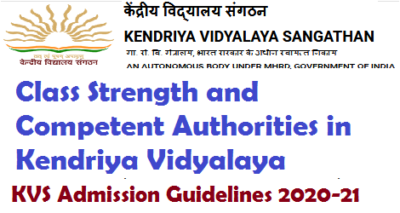 class-strength-and-competent-authorities-in-kendriya-vidyalaya