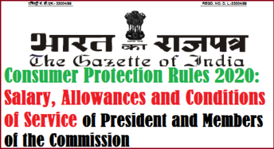 consumer-protection-rules-2020-salary-allowances-and-conditions-of-service