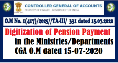 digitization-of-pension-payment-in-the-ministries-departments