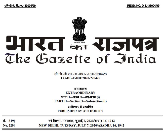 draft-codes-on-wages-central-rules-2020-gazette-notification