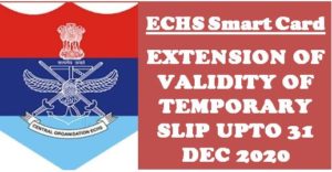 echs-smart-card-extension-of-validity-of-temporary-slip-31-12-2020