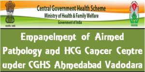 empanelment-of-airmed-pathology-ahmedabad-and-hcg-cancer-centre-vadodara-under-cghs