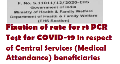 fixation-of-rate-for-rt-pcr-test-for-covid-19-in-respect-of-central-services-beneficiaries