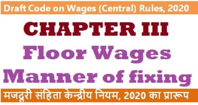 floor-wages-manner-of-fixing-chapter-iii-draft-code-on-wages