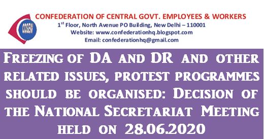 Freezing of DA and DR and other related issues, protest programmes should be organised: Decision of the National Secretariat Meeting