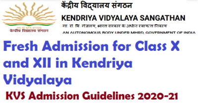 fresh-admission-for-class-x-and-xii-in-kendriya-vidyalaya