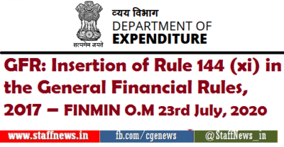 gfr-insertion-of-rule-144-xi-in-the-general-financial-rules-2017-finmin-o-m-23rd-july-2020