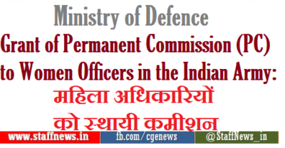 grant-of-permanent-commission-pc-to-women-officers-in-the-indian-army