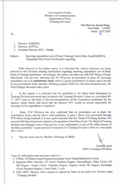 incurring-expenditure-out-of-postal-training-centre-mess-fund-raknpa-ghaziabad-mess-fund-clarification