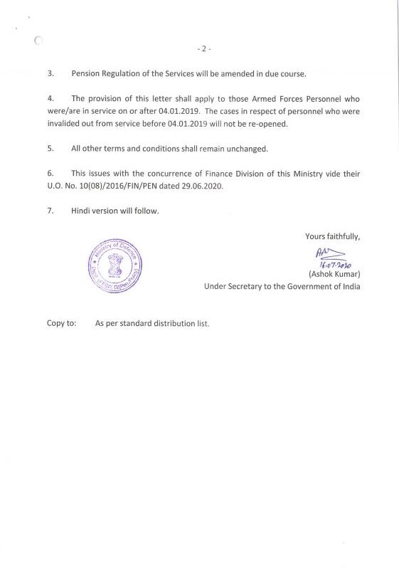 invalid pension to armed forces personnel desw order page 2 e1594951673110
