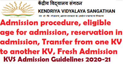 kendriya-vidyalaya-admission-guidelines-2020-21