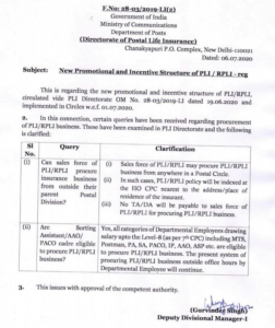 new-promotional-and-incentive-structure-of-pli-rpli-clarification