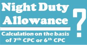 night-duty-allowance-at-revised-rates-to-mod-civilian-employees