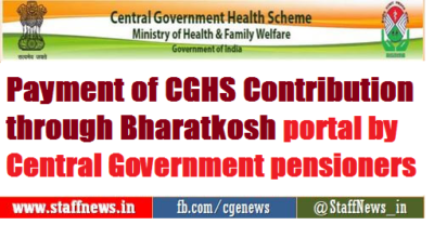 payment-of-cghs-contribution-through-bharatkosh