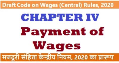 payment-of-wages-chapter-iv-draft-code-on-wages