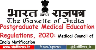 postgraduate-medical-education-regulations-2020