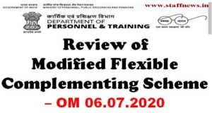 review-of-modified-flexible-complementing-scheme-mfcs