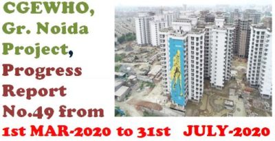 cgewho-greater-noida-project-monthly-progress-report