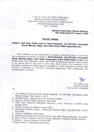 cghs-delhi-exit-from-cghs-panel-of-sunil-hospital-geetanjali-road-new-delhi-from-empanelled-list-om-dt-5th-august-2020