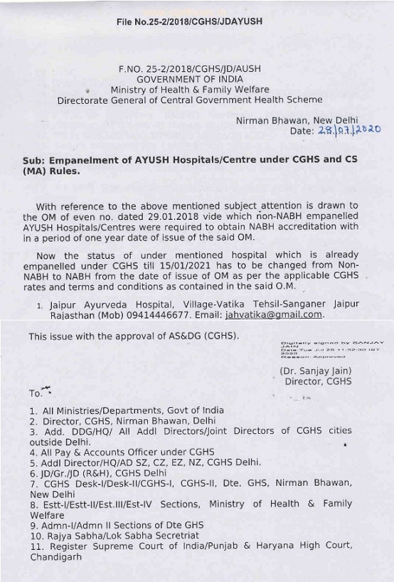CGHS Empanelment: Change of status of Jaipur Ayurveda Hospital from Non-NABH to NABH