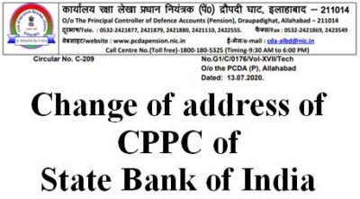change-of-address-of-cppc-of-state-bank-of-india-pcda