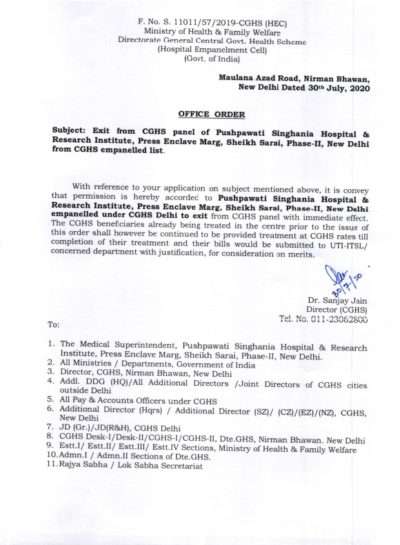 de-empanelment-of-pushpawati-singhania-hospital-and-research-institute-new-delhi-from-cghs-30-july-2020
