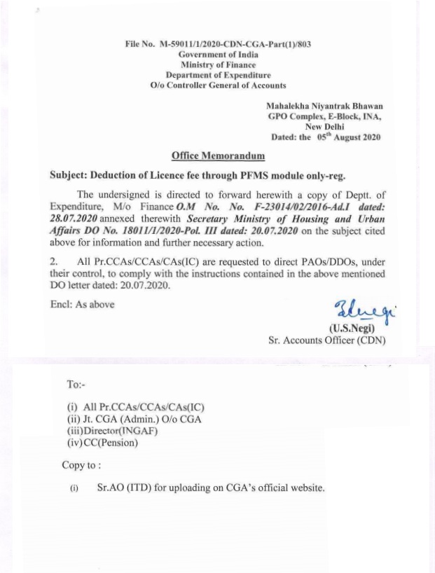 Deduction of Licence fee through PFMS module only: CGA OM Dt. 05 August 2020