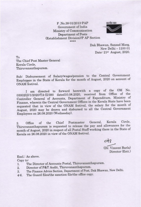Disbursement of Salary/wages/pension to the Central Government Employees on account of ONAM: DoP Order Dt. 21st Aug 2020