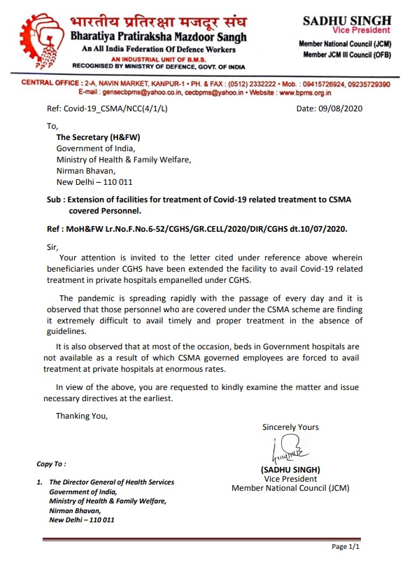 Extension of facilities for treatment of Covid-19 related treatment to CSMA covered Personnel