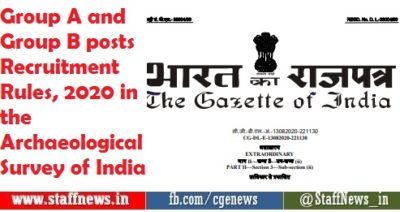 group-a-and-group-b-posts-recruitment-rules-2020-in-the-archaeological-survey-of-india