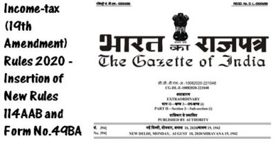 income-tax-19th-amendment-rules-2020