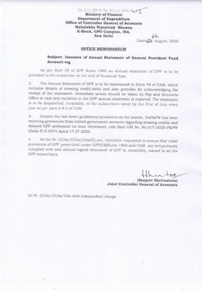 issuance-of-annual-statement-of-general-provident-fund