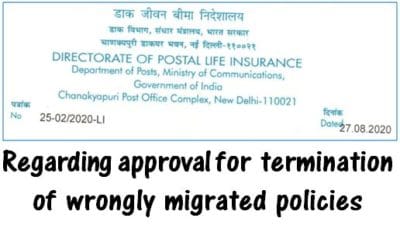 postal-life-insurance-latest-regarding-approval-for-termination