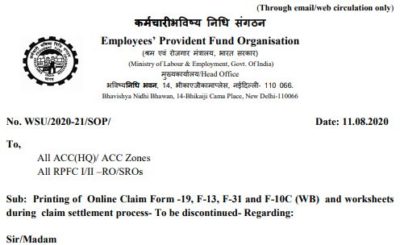 printing-of-online-claim-form-and-worksheets-during-claim-settlement