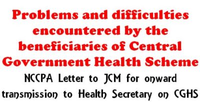 problems-and-difficulties-encountered-by-the-beneficiaries-of-cghs