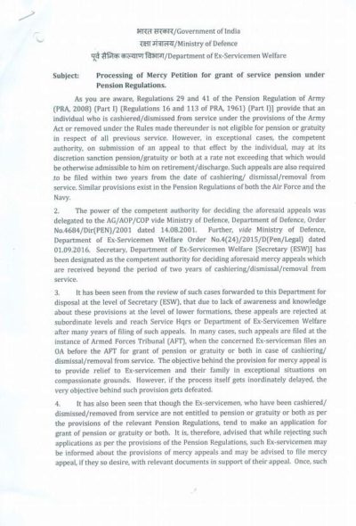 processing of mercy petition for grant of service pension page1