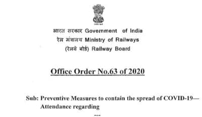 railway-board-office-order-63-of-2020